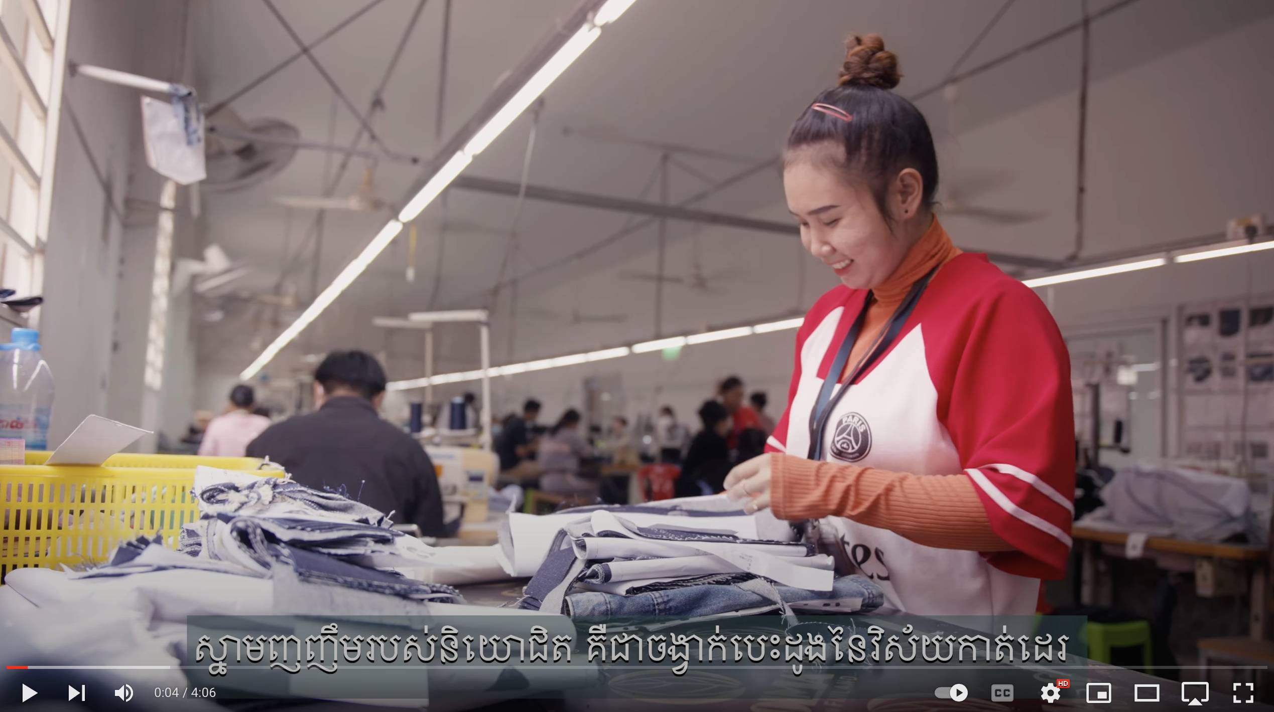 Switch Garment: Sustainable Energy Practices