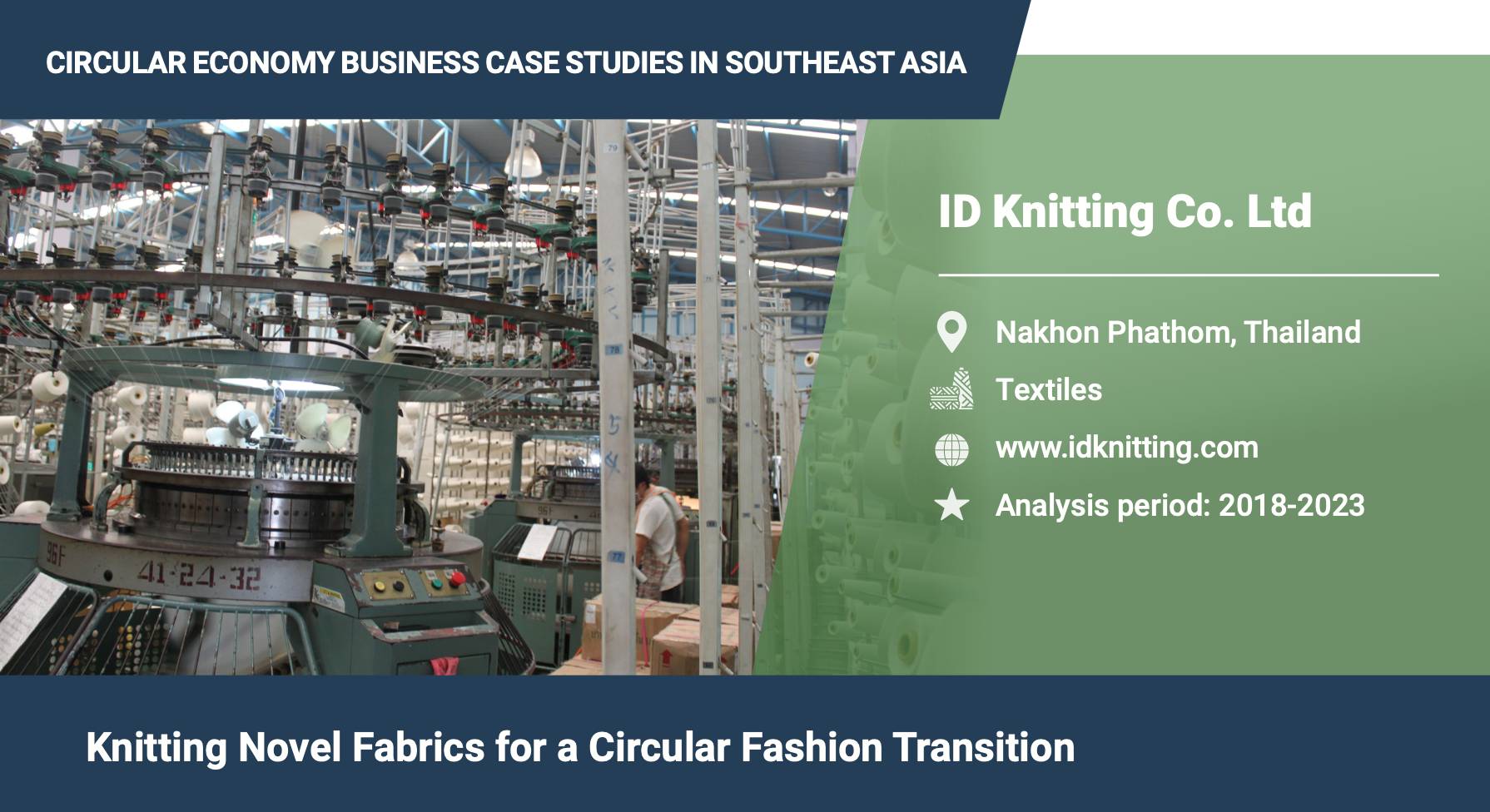 ID Knitting Co. Ltd4134